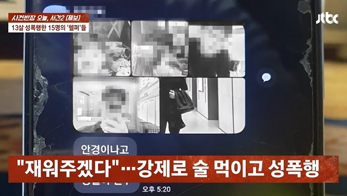 유인 이미지