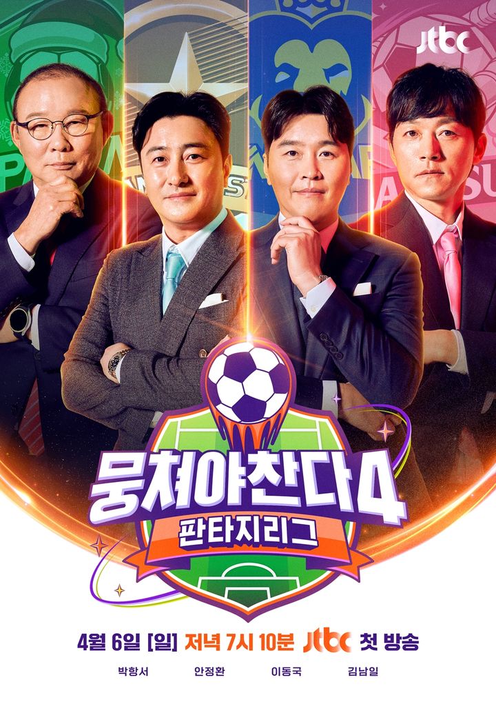 불러도 이미지