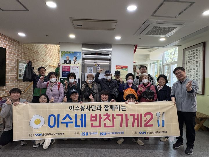 웅촌정비 이미지