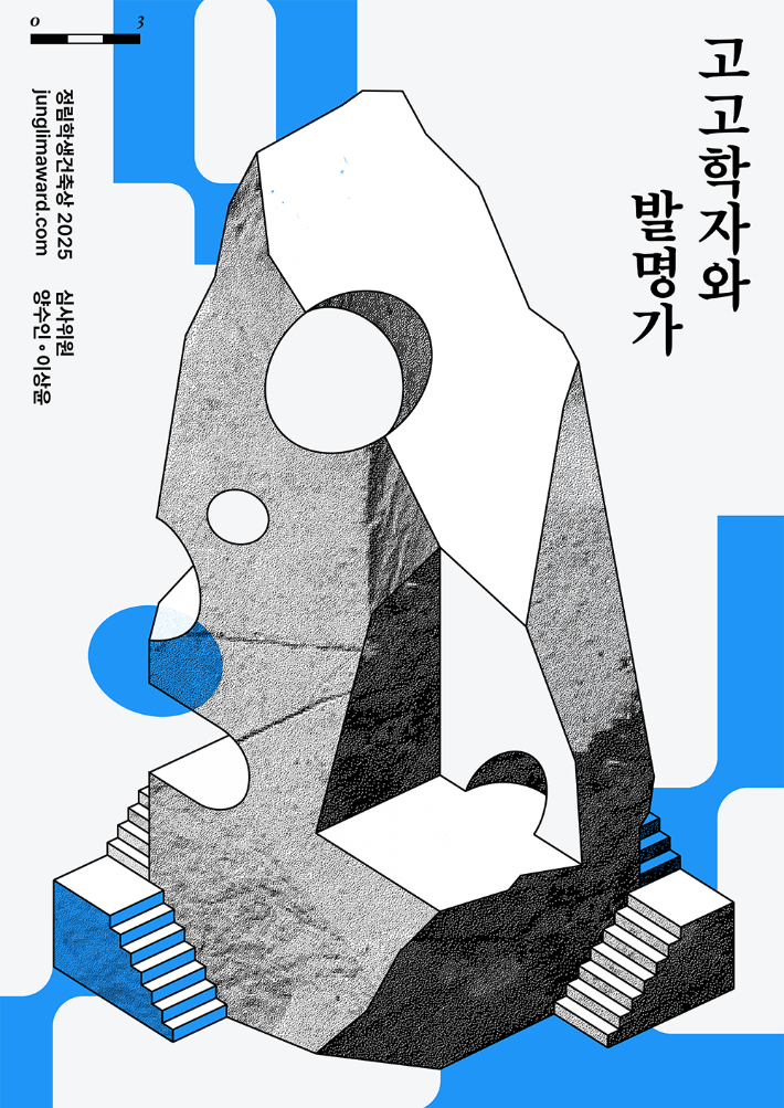 정림 이미지