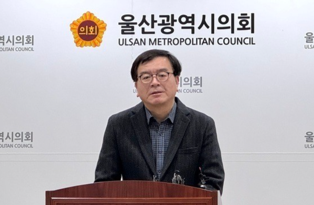 류의원 이미지