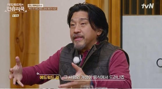 리메주 이미지