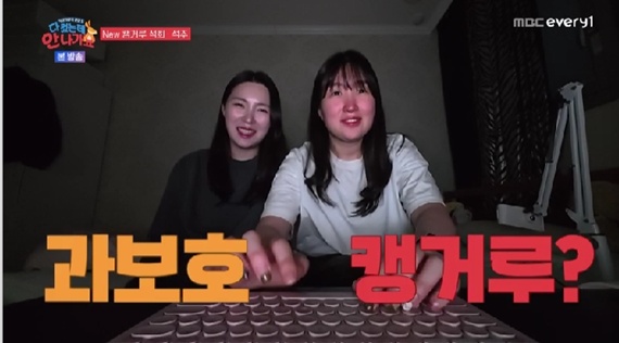 종합신발 이미지