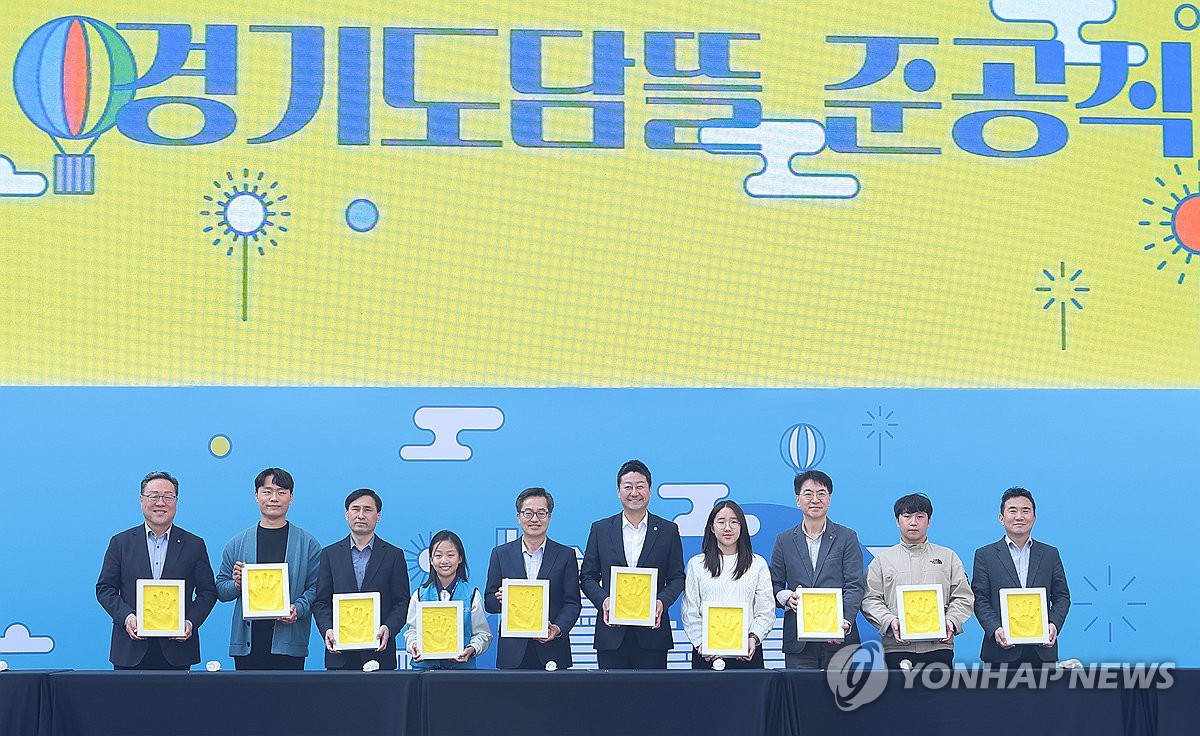 도담뜰 이미지