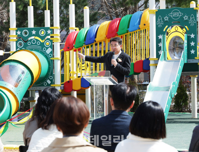 월계초등학교 이미지