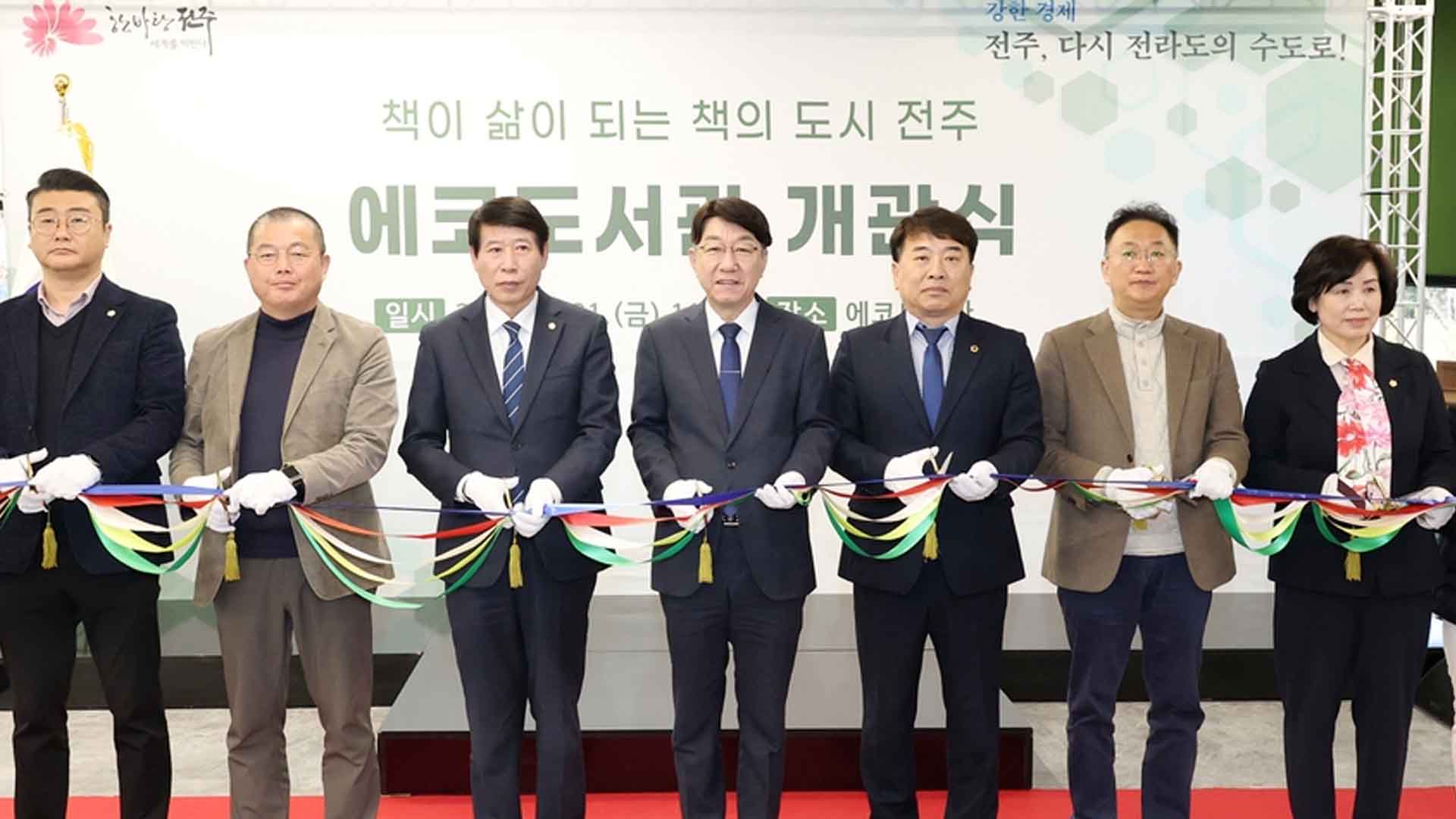 새활용창작소 이미지