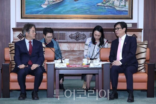 마이투어코리아 이미지