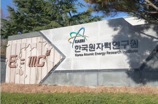 한국인지과학연구소 이미지