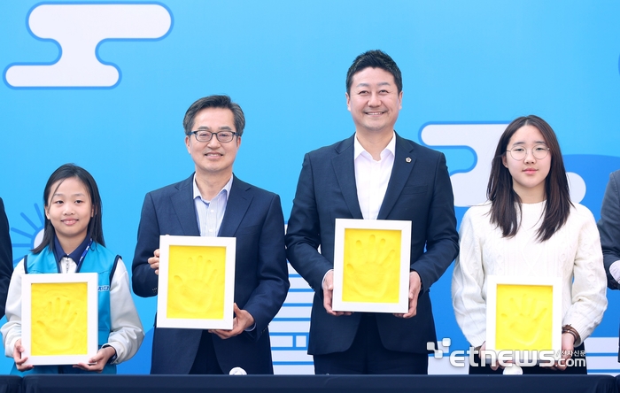 도담뜰 이미지