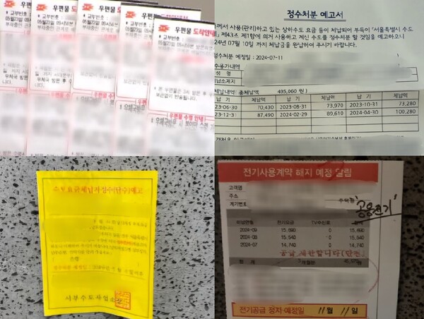구제의꿈 이미지