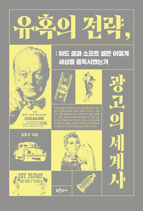 현대디자인광고 이미지