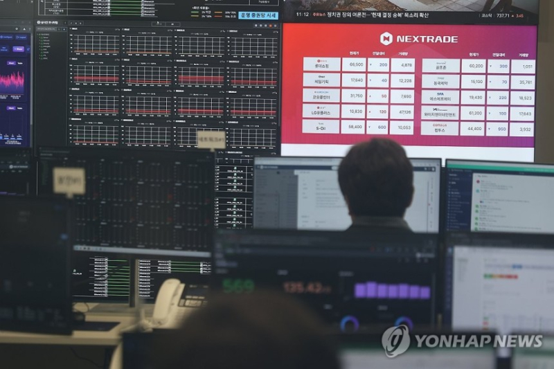 넥스트 이미지