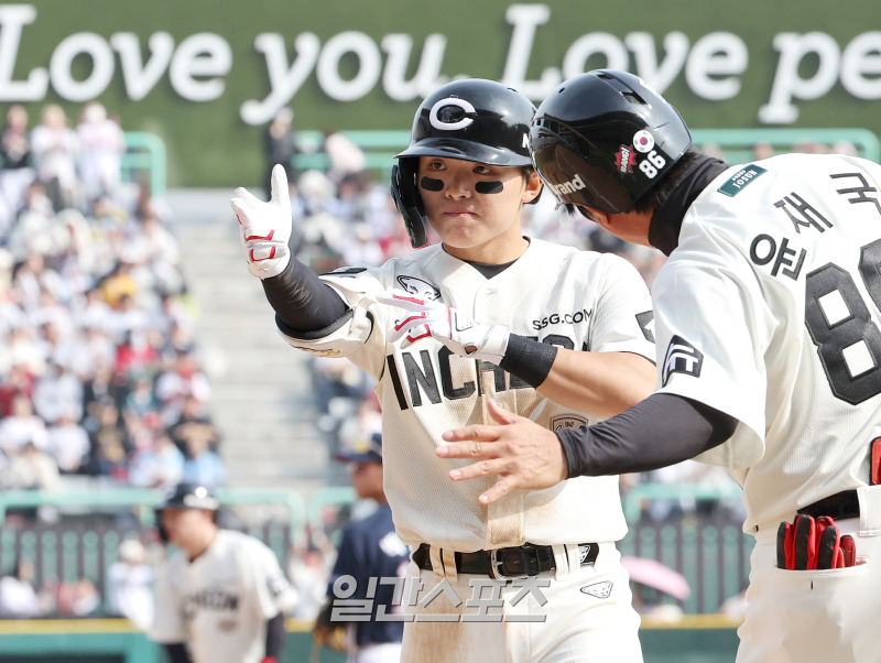 2 이미지