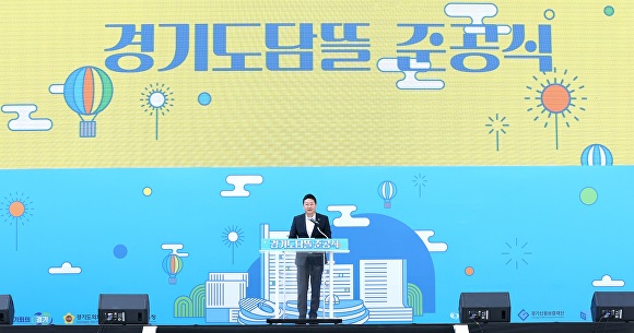 뜰 이미지