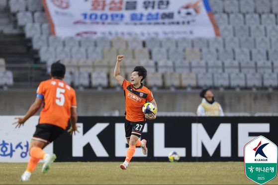 화성종합장식 이미지