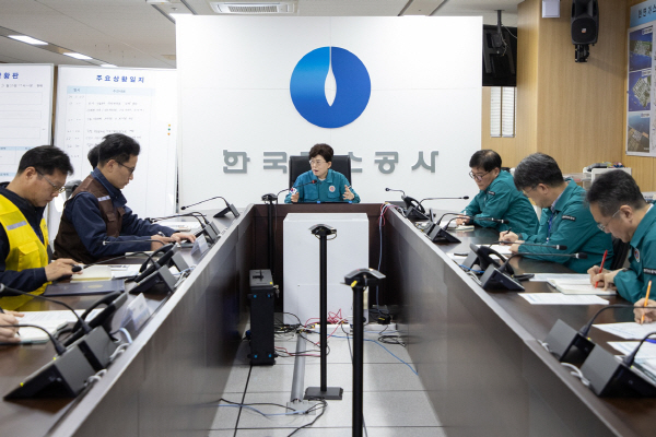 가스엔 이미지