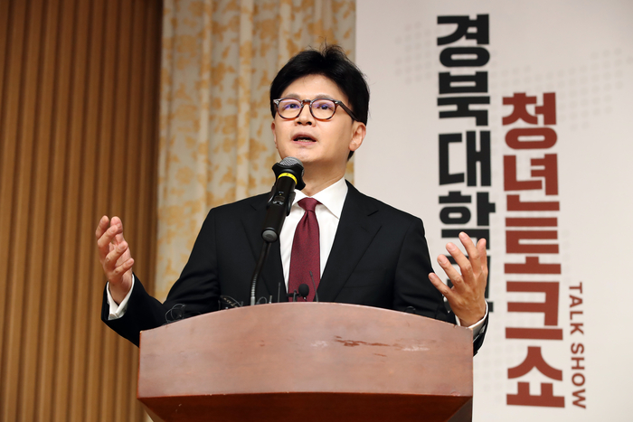청년의 꿀 이미지