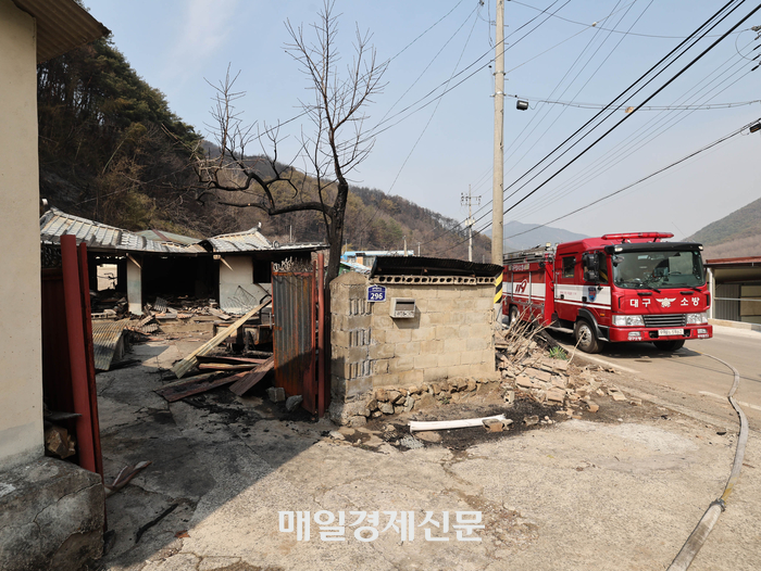 중태마을 이미지
