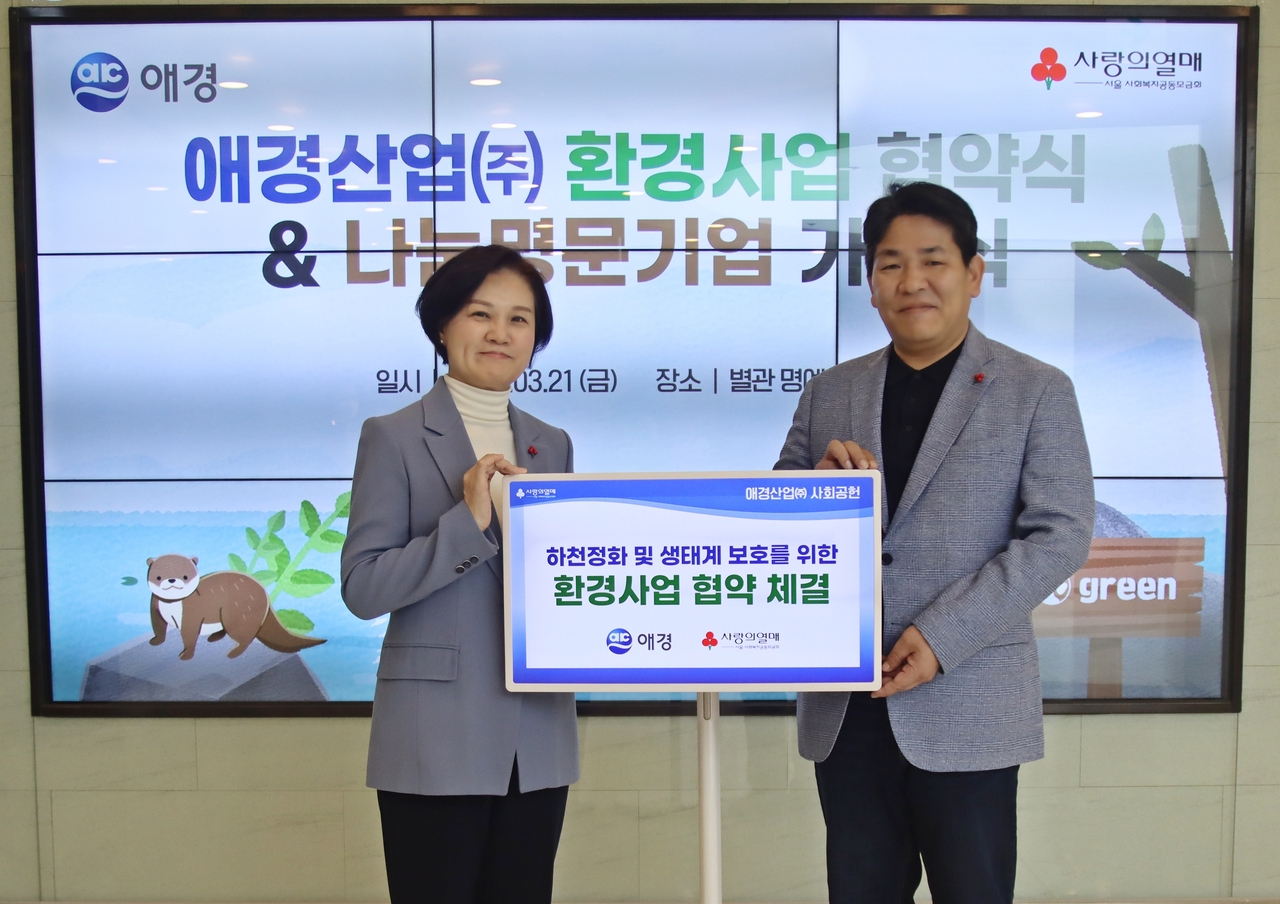 명문산업 이미지
