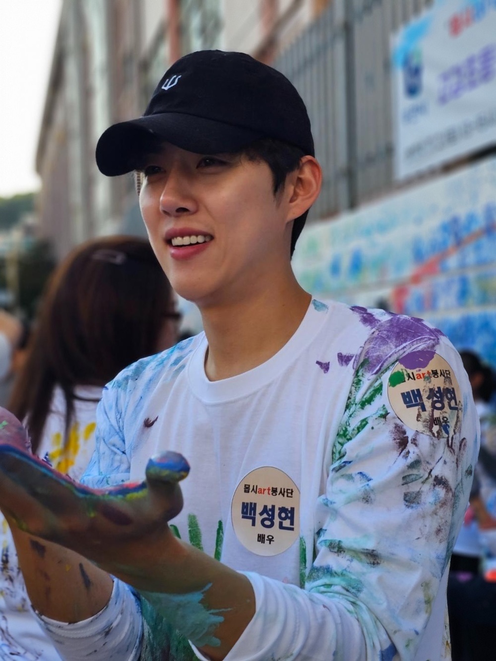 황금로또 이미지