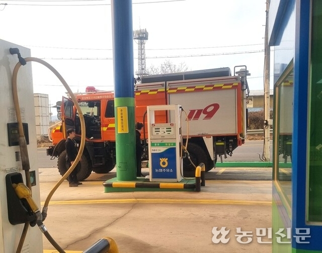 새의성농협주유소 이미지
