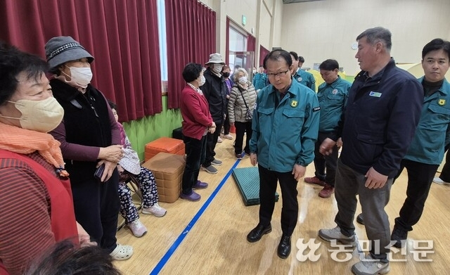 의성중부농업협동조합 이미지