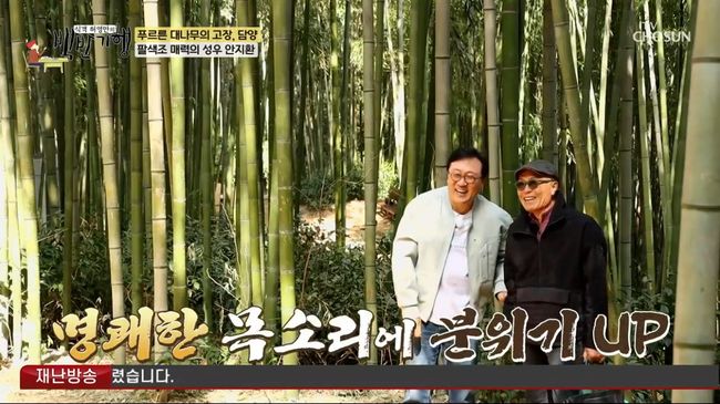 성우종합 이미지