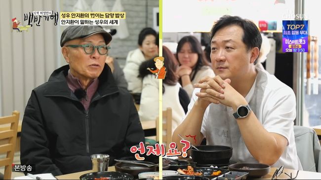성우종합 이미지