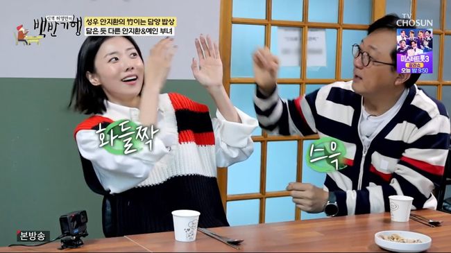 성우종합 이미지