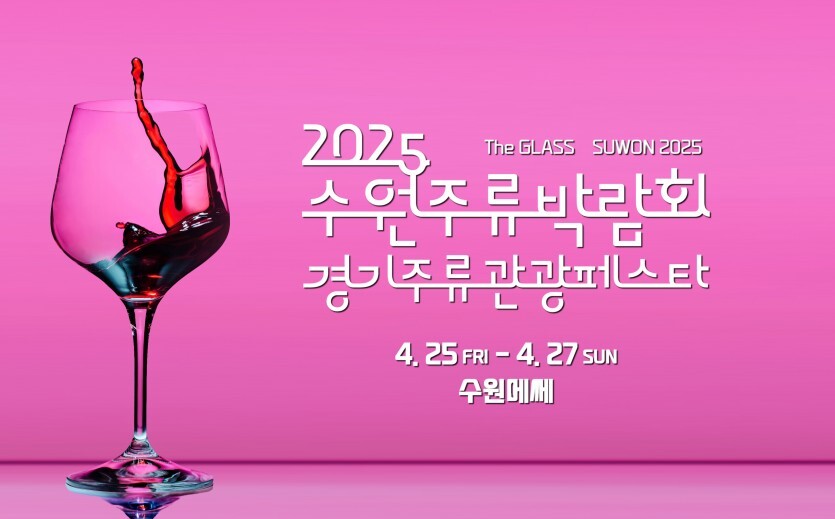 봄이 이미지