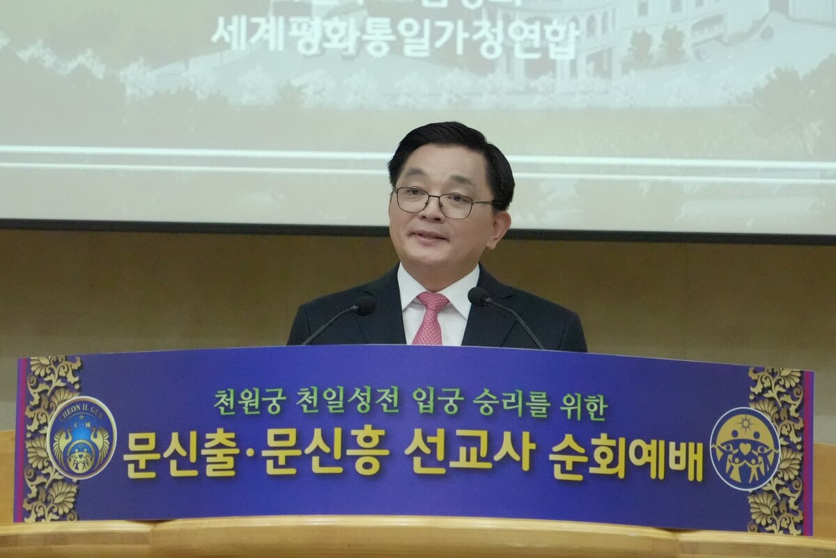 연합 이미지