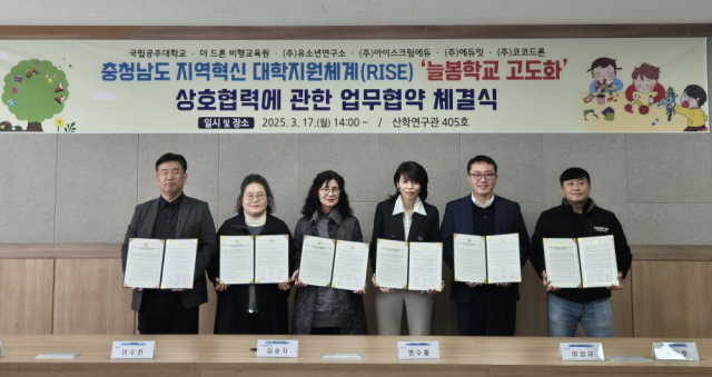코코아이스크림 이미지