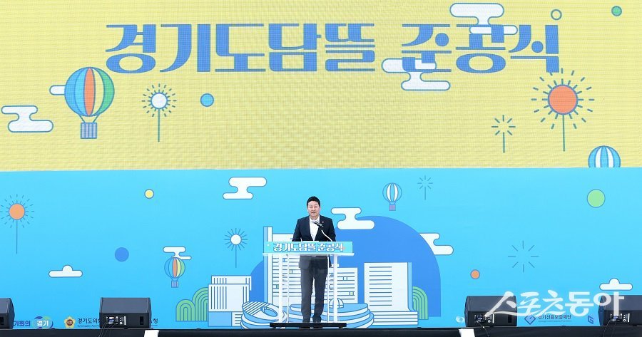도담뜰 이미지