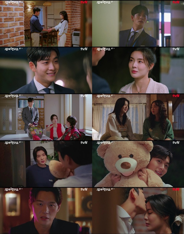 다정한연구소 이미지