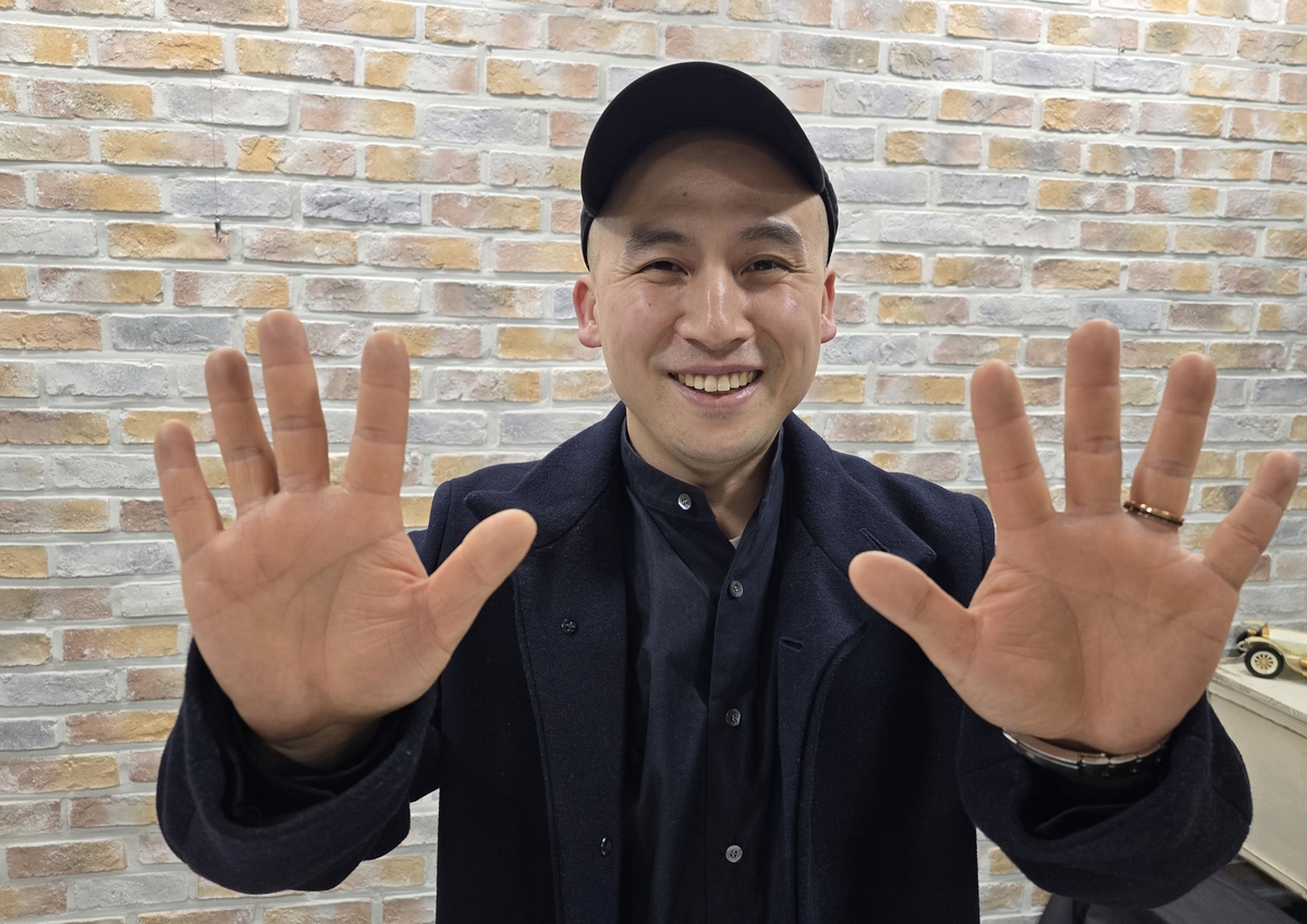 별스시 이미지