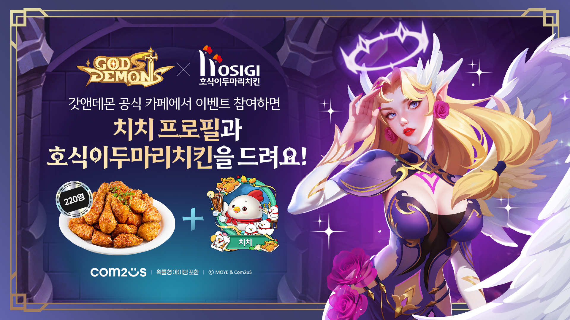 두 이미지