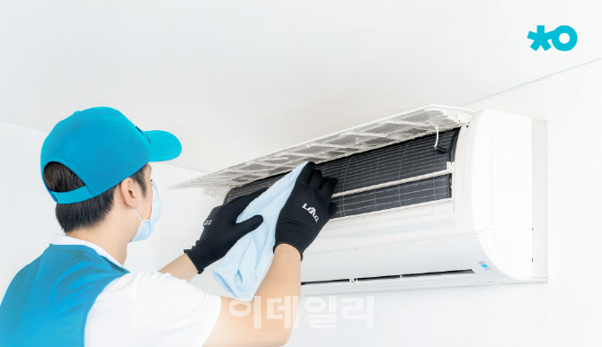 생활방식연구소 이미지