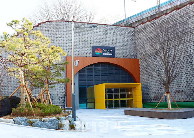 안정권역 이미지