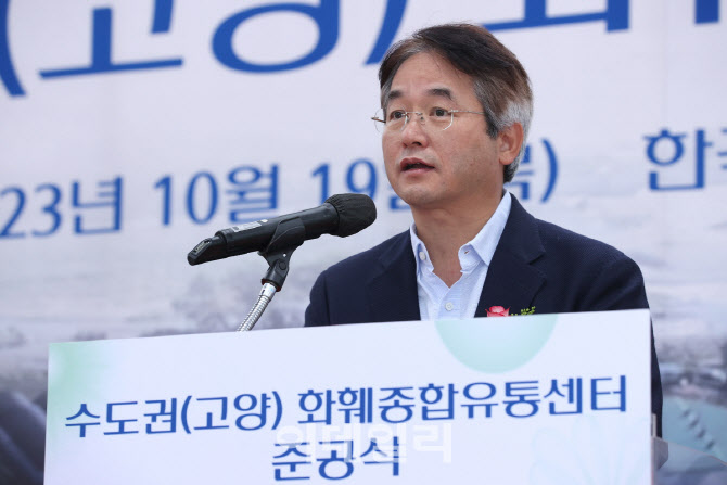 선진화훼유통 이미지