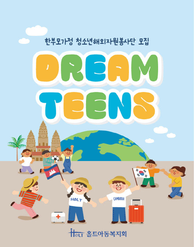 더드림자원 이미지