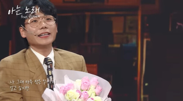 숙녀 이미지