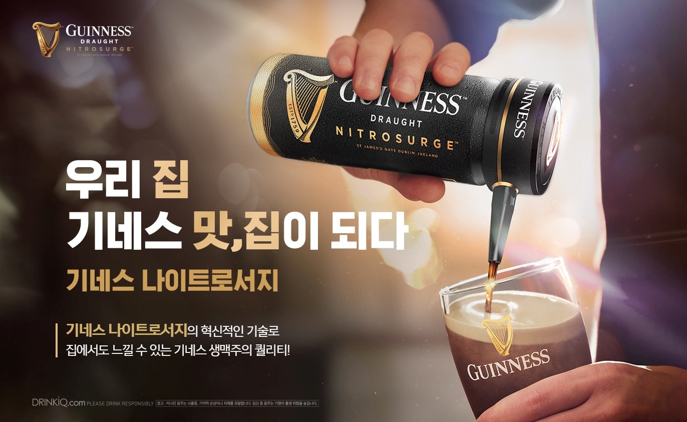코리아 이미지