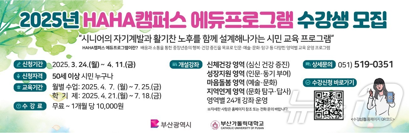 에듀프로 이미지