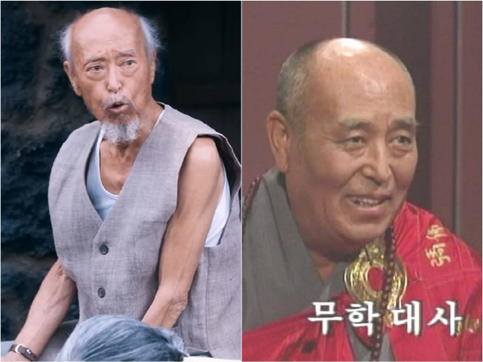 정이만물 이미지