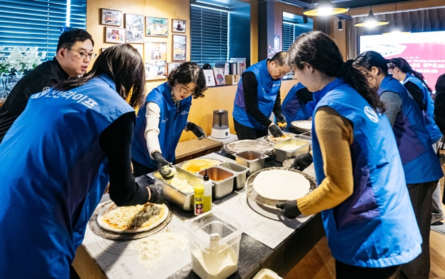 요리를통한도시재생사회적협동조합 이미지