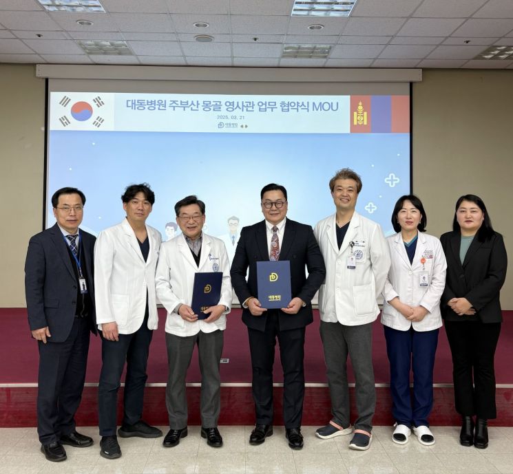 (주)대동 이미지