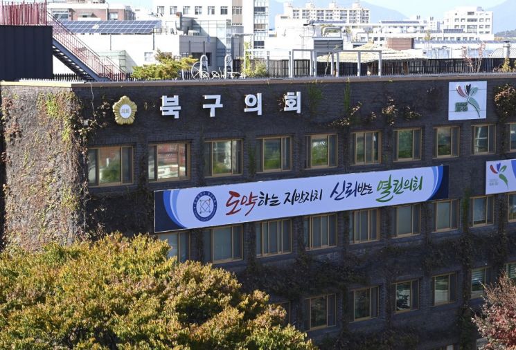 쉼 이미지