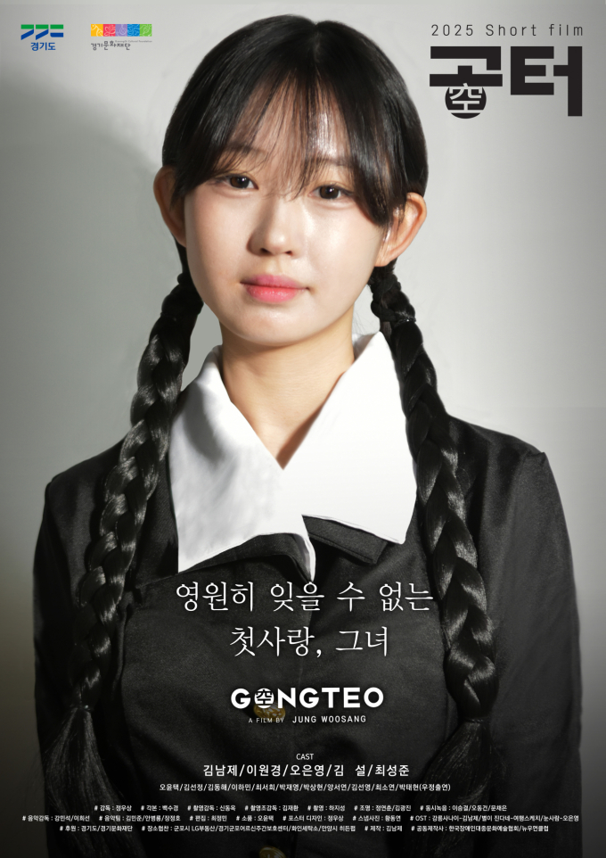 품미향 이미지