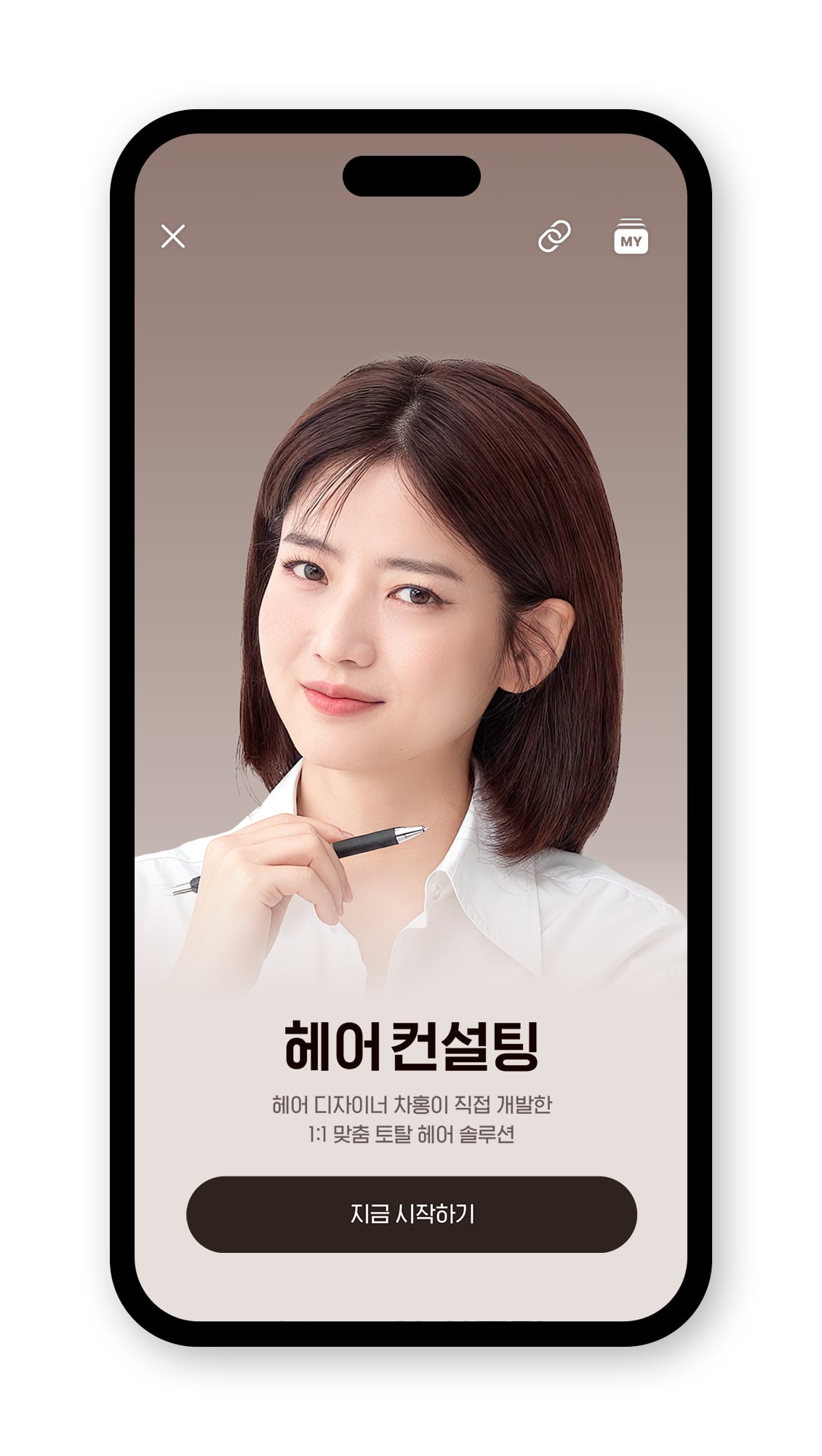 스노우 이미지