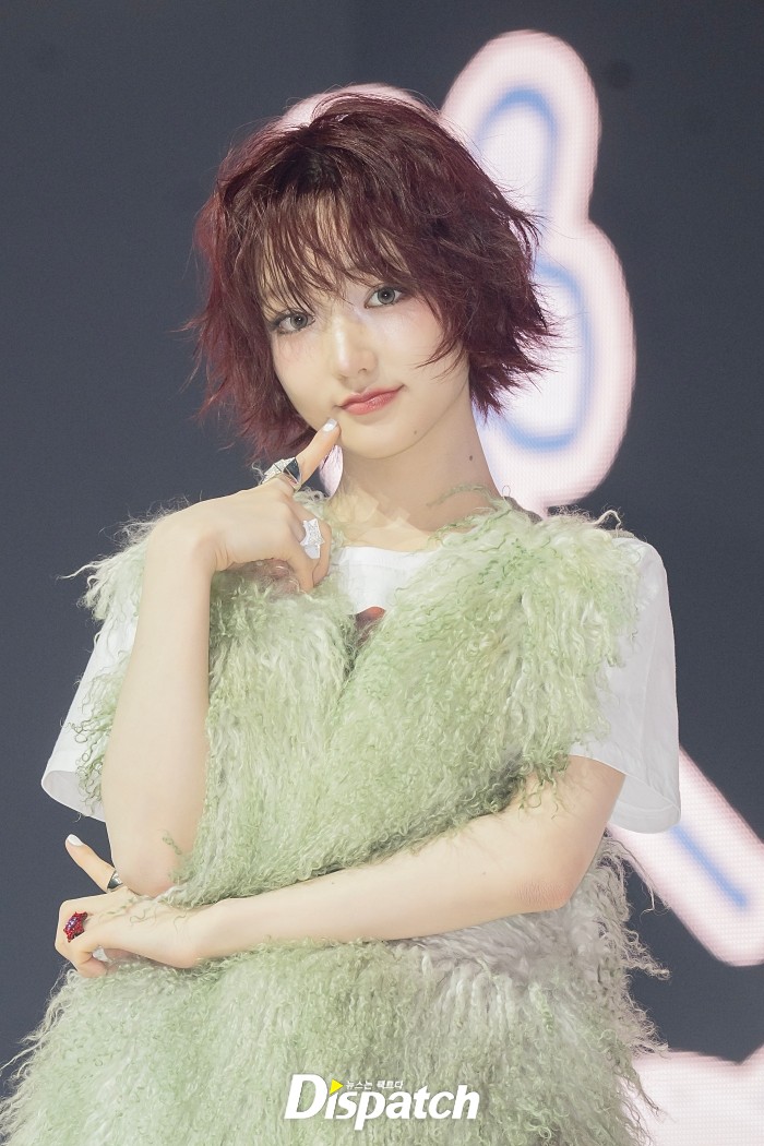 지유 이미지